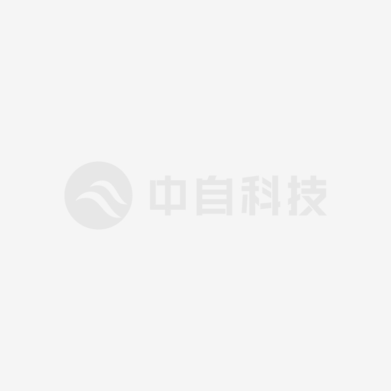 關于提倡就地過年的倡議書